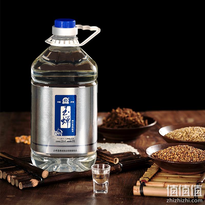 玉蝉老酒 糯红高粱精酿酒 52度浓香白酒 2.5L桶装 赠玉蝉来一壶100ml/瓶 93元包邮（双重优惠） 值值值-买手聚集的地方
