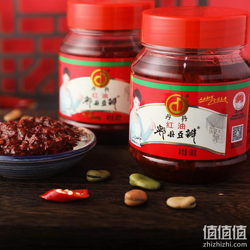 四川特产 丹丹 红油郫县豆瓣酱 500g*2瓶 14.8元包邮（需领券） 值值值-买手聚集的地方