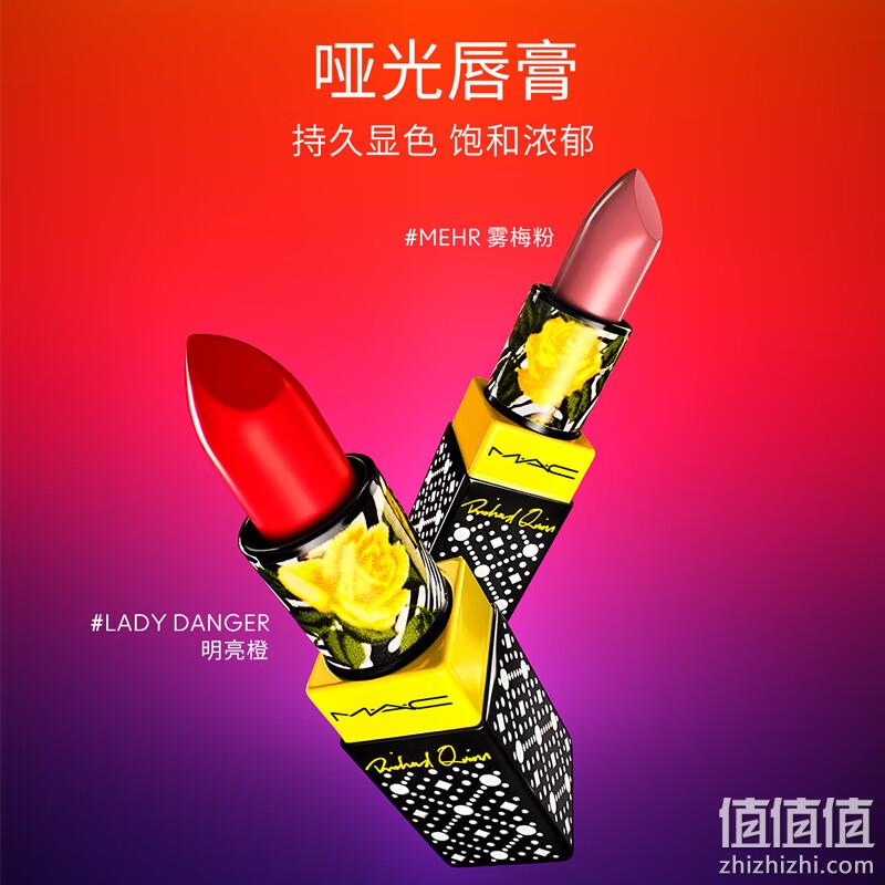 MAC 魅可×高定设计师联名限定款 丰盈子弹头唇膏 100元包邮（需领券） 值值值-买手聚集的地方