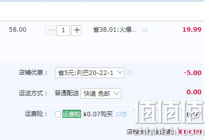 西域美农 新鲜简装果仁大列巴 400g*2条 29.9元包邮（需拼购、需用券） 值值值-买手聚集的地方
