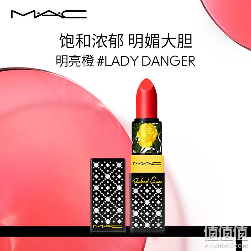 MAC 魅可×高定设计师联名限定款 丰盈子弹头唇膏 100元包邮（需领券） 值值值-买手聚集的地方
