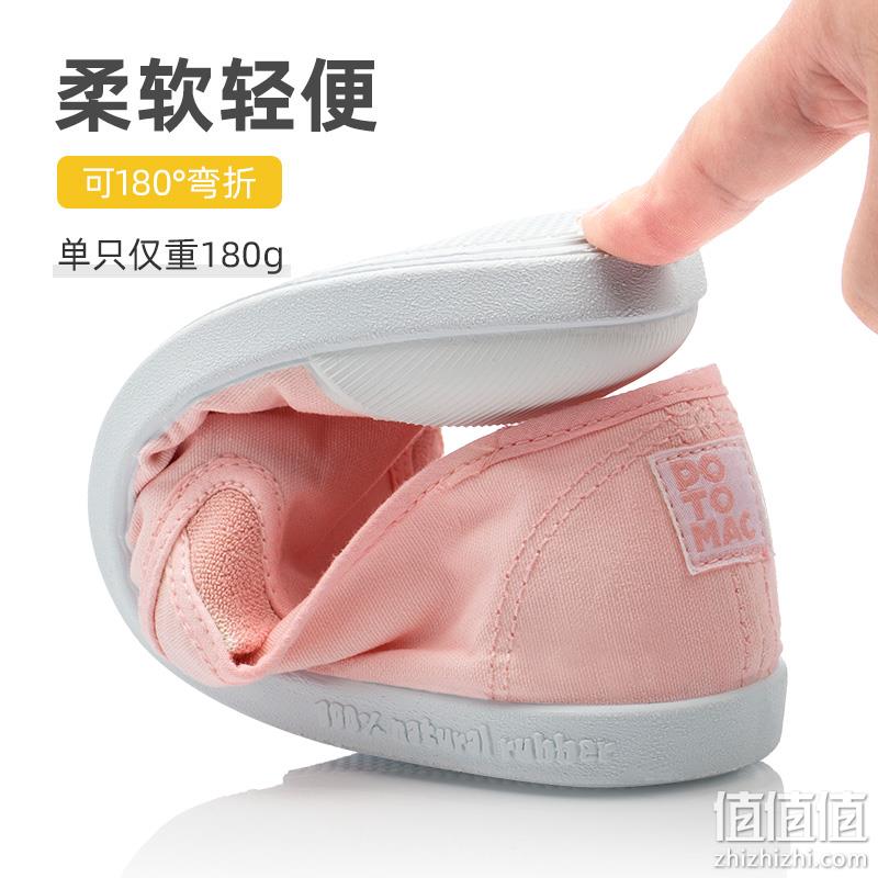 史低！potomac 西班牙进口 女士一脚蹬款/系带款香香鞋帆布鞋 8色 59元包邮 值值值-买手聚集的地方