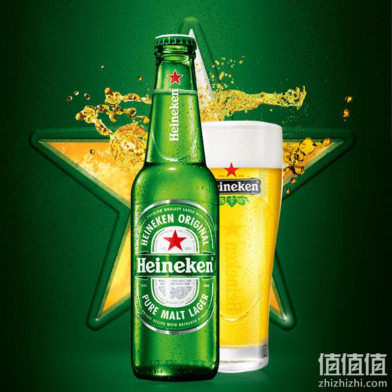 Heineken 喜力 玻璃瓶装啤酒 500ml*12瓶+凑单品 69元包邮（多重优惠） 值值值-买手聚集的地方