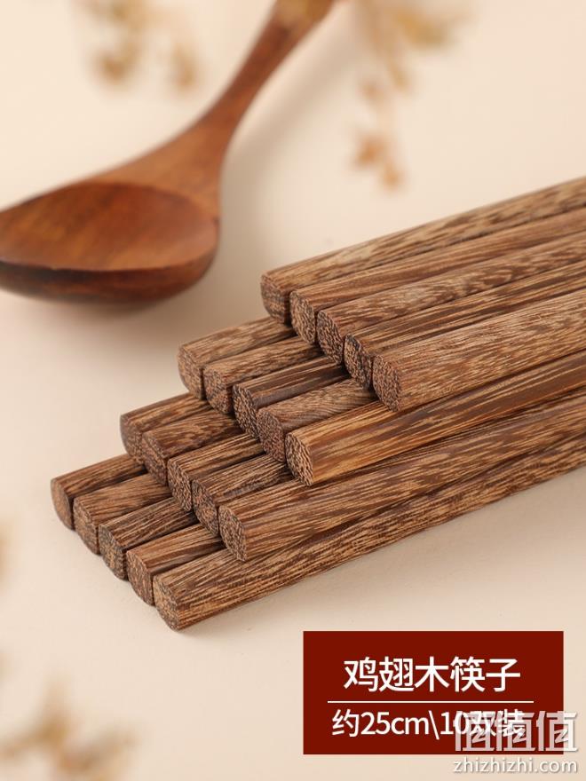 卫宸 鸡翅木实木筷子 10双 9.8元包邮（需领券） 值值值-买手聚集的地方