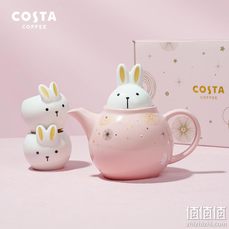 COSTA 咖世家 星空玉兔陶瓷茶具套装（一壶二杯） 史低90元包邮（需领券） 值值值-买手聚集的地方