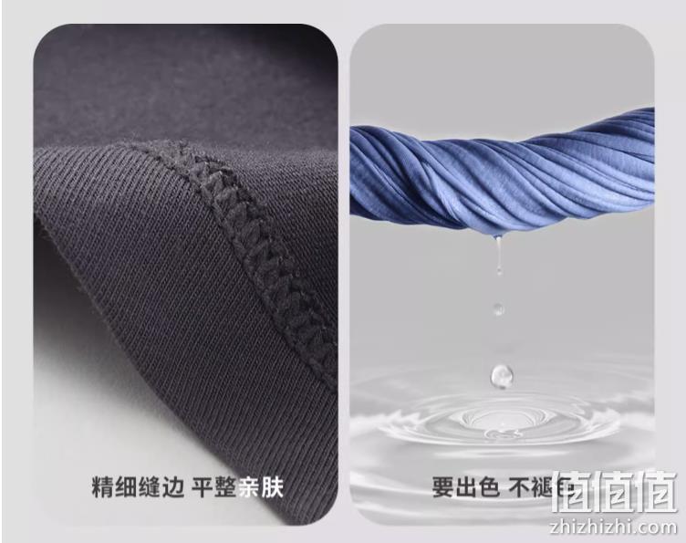 三枪 男士3A纯棉无痕艾草抗菌内裤 3条 39.9元包邮（双重优惠） 值值值-买手聚集的地方