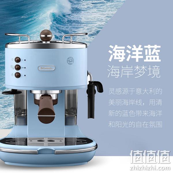88VIP会员，De'Longhi 德龙 复古系列 ECO310 泵压式半自动咖啡机  3色 996.55元包邮包税（双重优惠） 值值值-买手聚集的地方