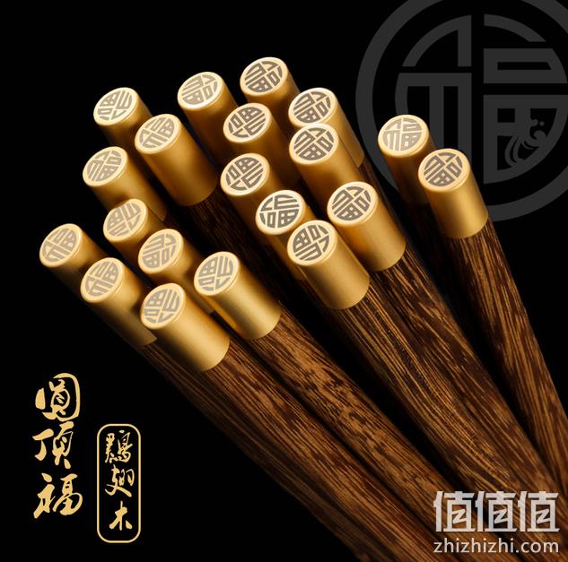 卫宸 鸡翅木实木筷子 10双 9.8元包邮（需领券） 值值值-买手聚集的地方