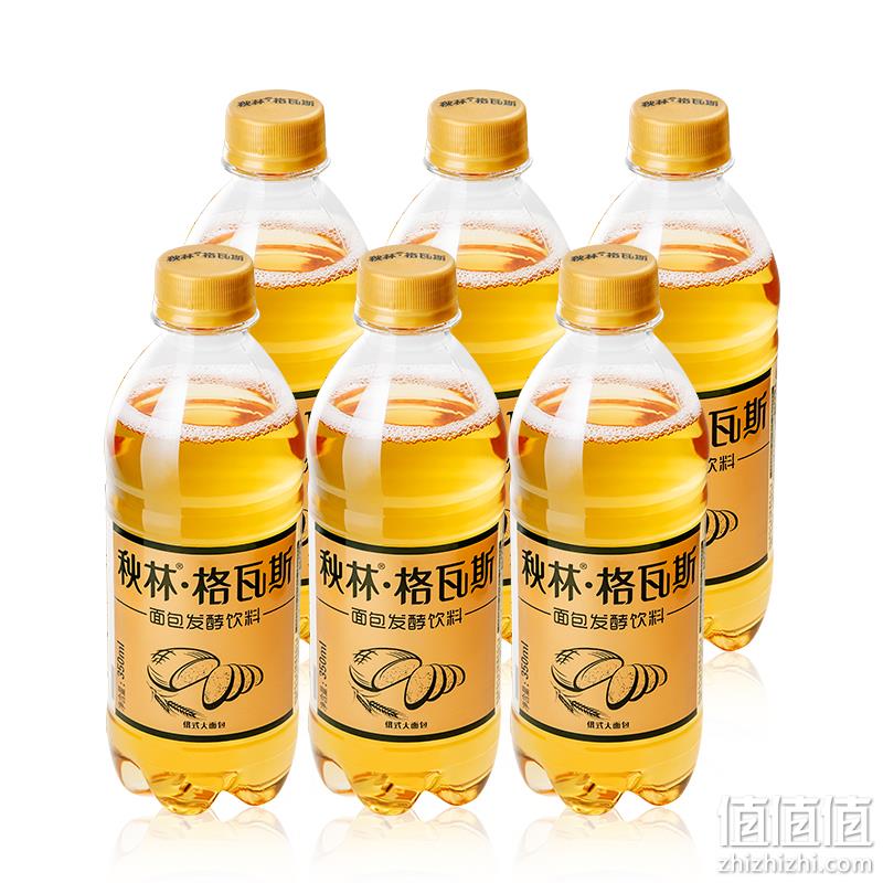 秋林 格瓦斯 发酵饮料 350ml*6瓶 12.9元包邮（需领券） 值值值-买手聚集的地方