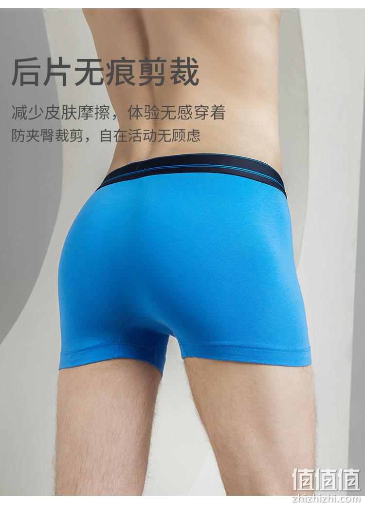 SCHIESSER 舒雅 男士S2舒美棉平角内裤混色2条装 E5/20751T 69元包邮 值值值-买手聚集的地方