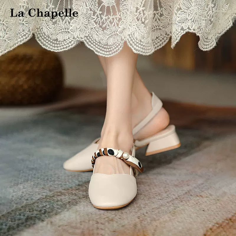 La Chapelle 拉夏贝尔 2023年夏季新款法式珍珠中跟玛丽珍单鞋 3色 新低79元包邮（需领券） 值值值-买手聚集的地方