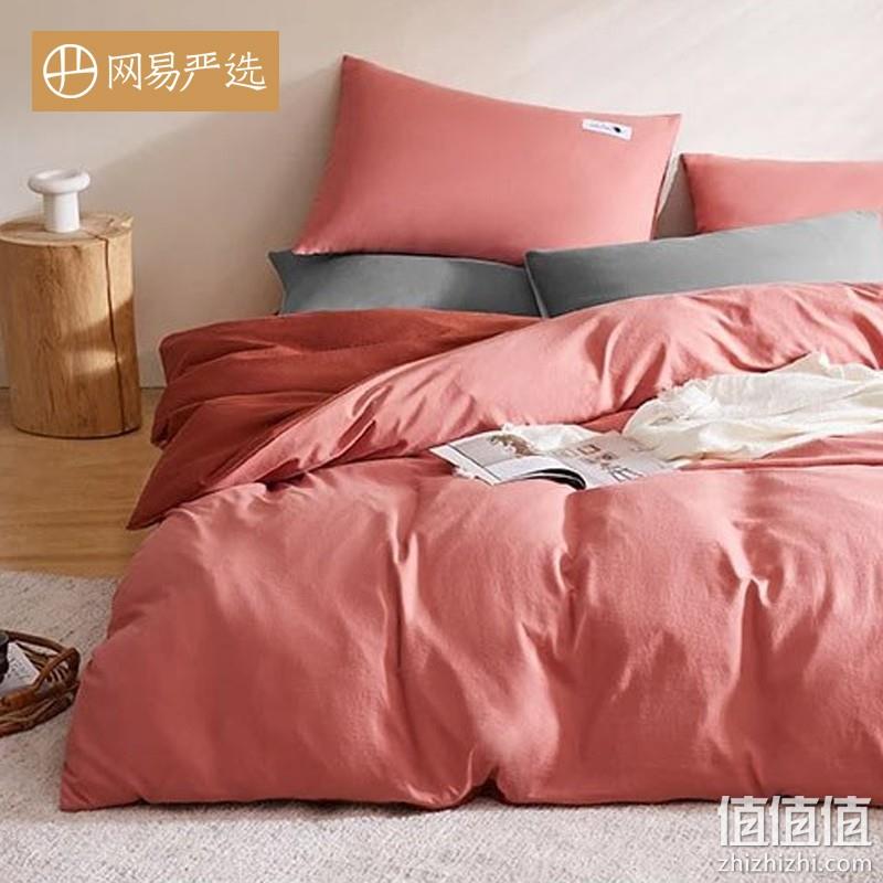 网易严选 日式裸眠绵柔磨毛四件套 1.8m床 139元包邮（下单立减） 值值值-买手聚集的地方