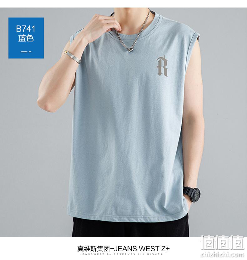 真维斯集团 Jeanswest Z 夏季潮牌宽松冰丝无袖T恤*4件 多色 99.6元包邮（拍4件） 值值值-买手聚集的地方