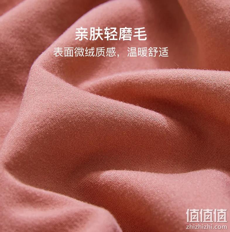 网易严选 日式裸眠绵柔磨毛四件套 1.8m床 139元包邮（下单立减） 值值值-买手聚集的地方