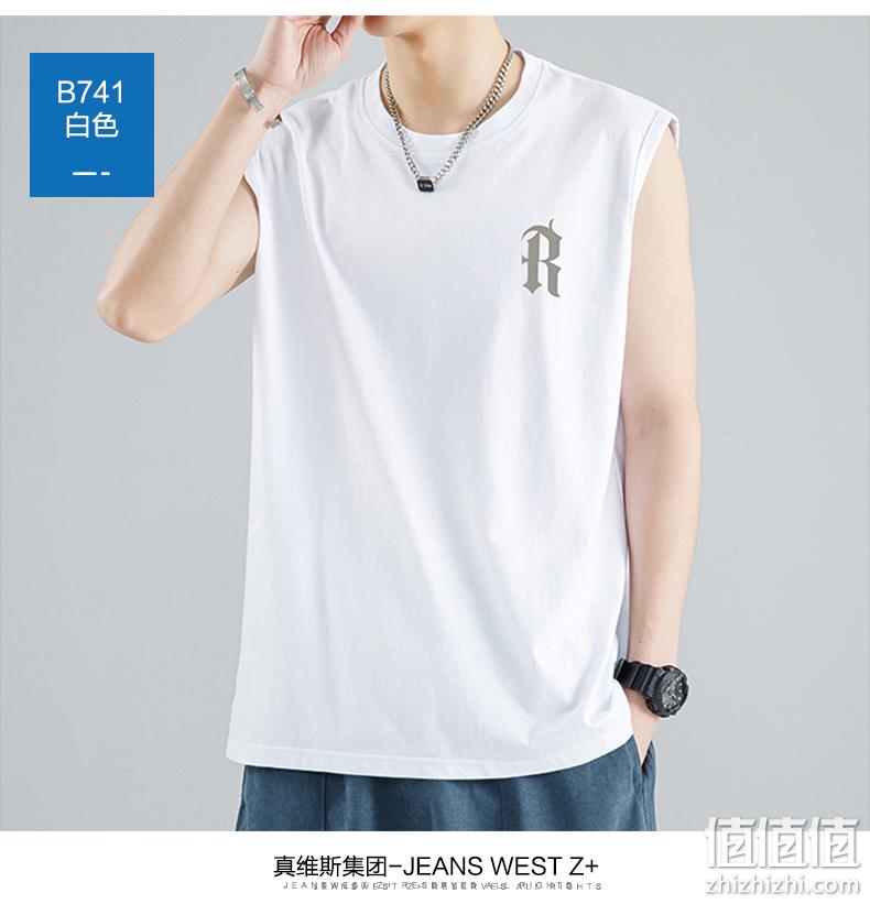 真维斯集团 Jeanswest Z 夏季潮牌宽松冰丝无袖T恤*4件 多色 99.6元包邮（拍4件） 值值值-买手聚集的地方