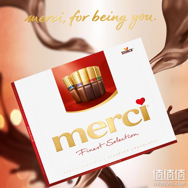 德国进口，merci 蜜思 混合牛奶巧克力 250g礼盒*4件 99.6元包邮包税（拍4件） 值值值-买手聚集的地方