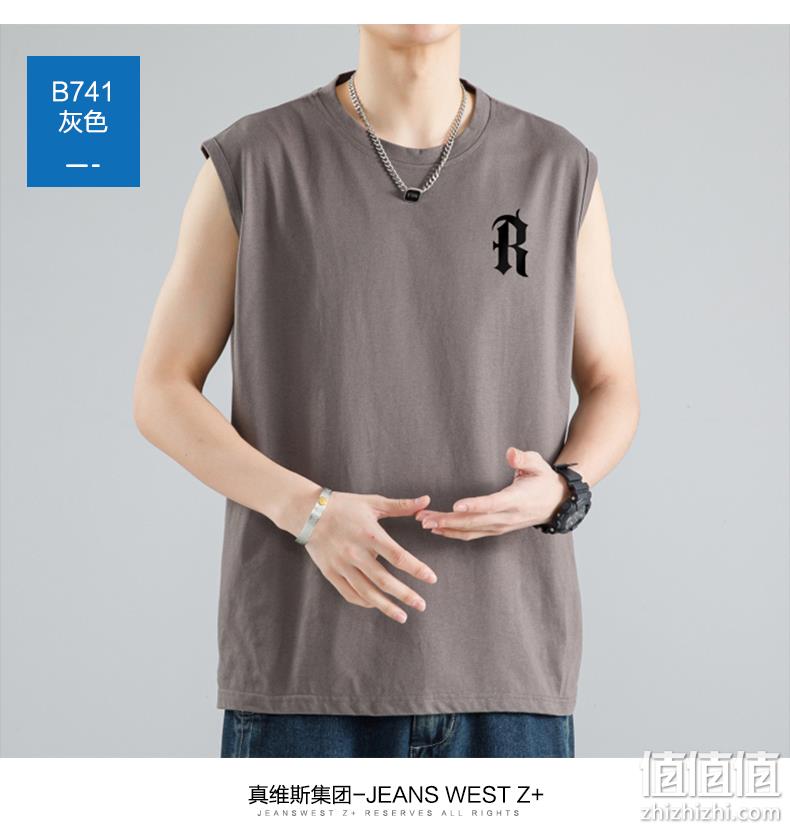真维斯集团 Jeanswest Z 夏季潮牌宽松冰丝无袖T恤*4件 多色 99.6元包邮（拍4件） 值值值-买手聚集的地方