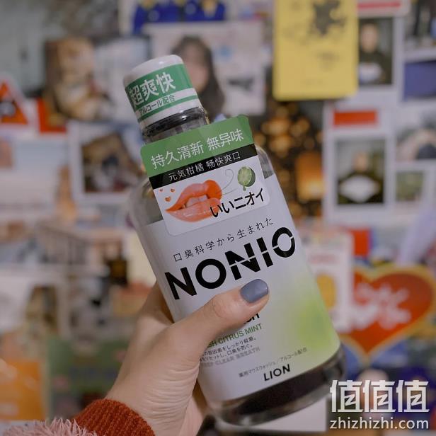 日本进口，Lion 狮王 NONIO 柑橘薄荷漱口水600mL 24元包邮（需领券） 值值值-买手聚集的地方