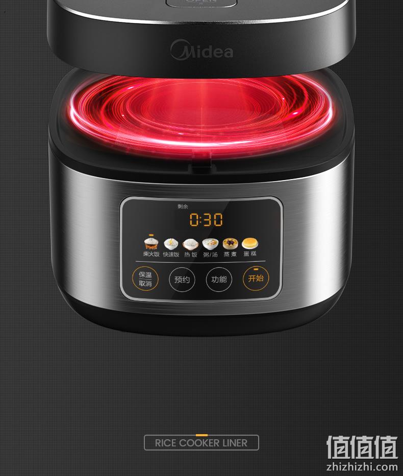 Plus会员，Midea 美的 MB-RE416 聚能焖香柴火饭电饭煲4L 新低129元包邮（晒单返30元后） 值值值-买手聚集的地方