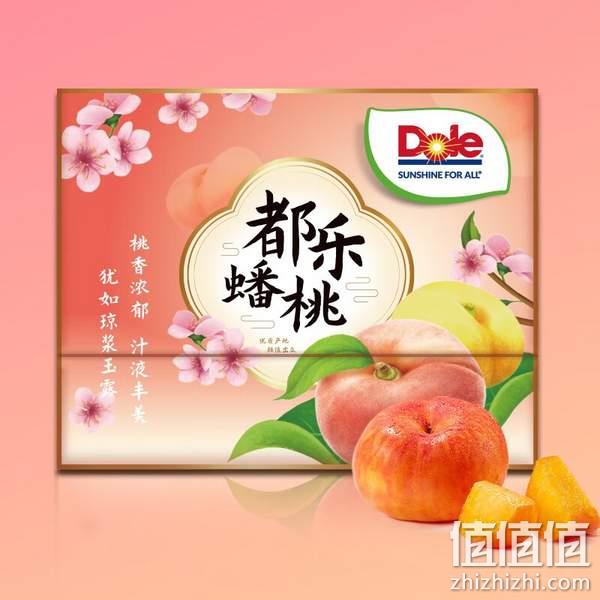 Dole 都乐 蟠桃礼盒 9~12枚/3斤装 新低49.9元包邮（需领券） 值值值-买手聚集的地方