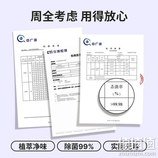 Air Funk 空气放克 椰放 一滴消马桶除味香薰空气清新剂 17.9元包邮（需领券） 值值值-买手聚集的地方