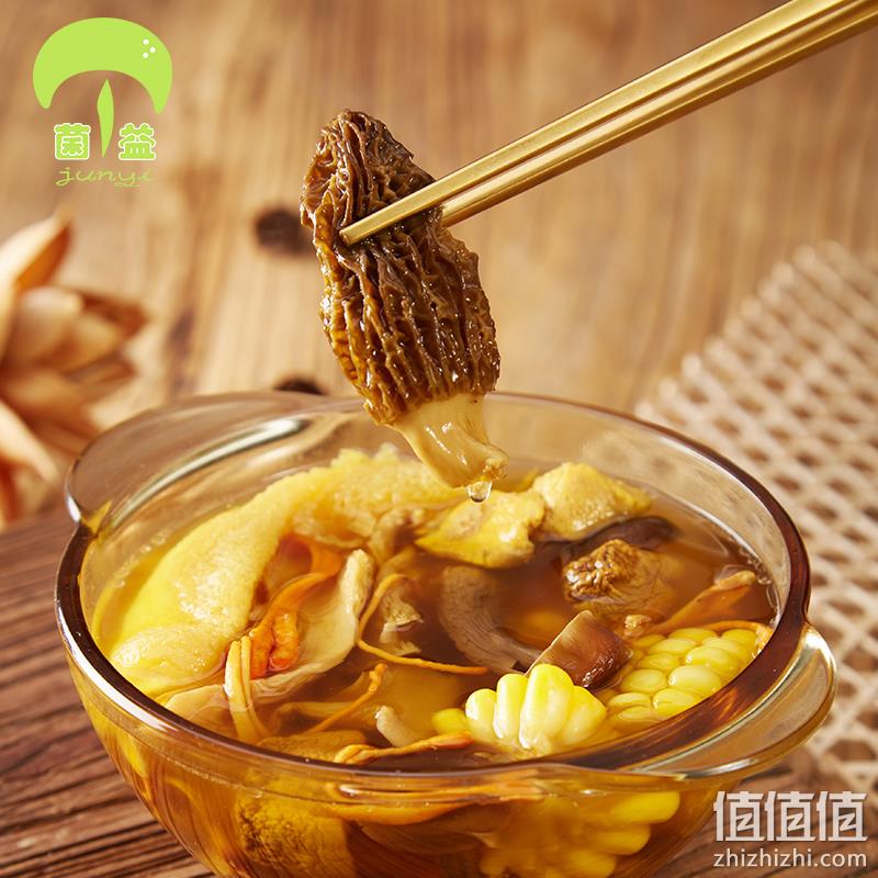 菌益 七彩菌汤包干货 60g*2件 19.8元包邮（需领券） 值值值-买手聚集的地方