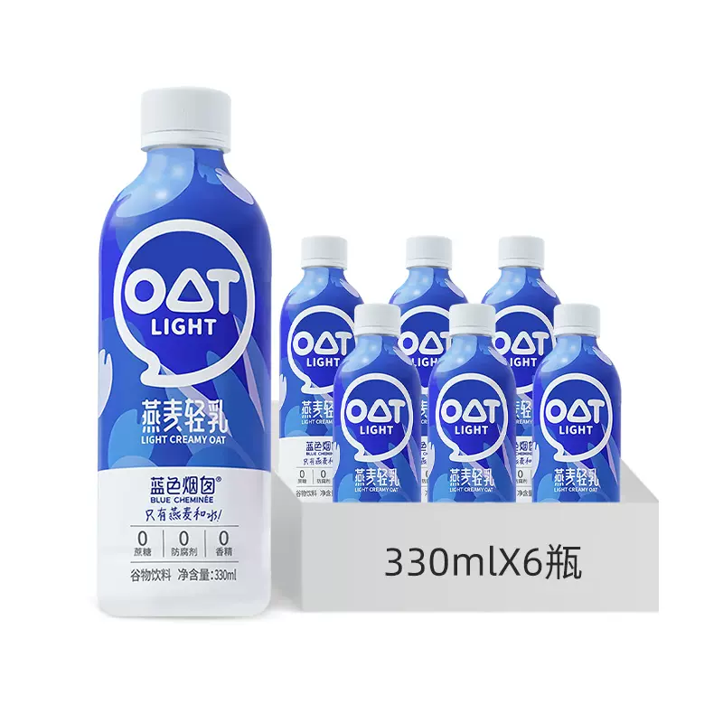 谷为纤 燕麦轻乳无添加燕麦奶植物蛋白饮料 330ml*6瓶 19.9元包邮（需领券） 值值值-买手聚集的地方