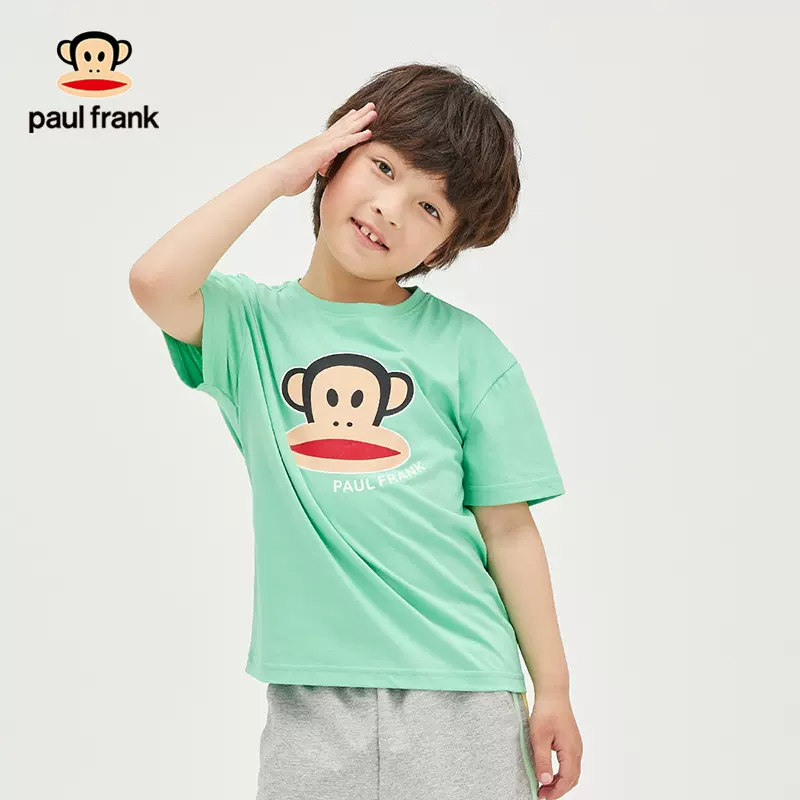 Paul Frank 大嘴猴 2023夏款儿童圆领短袖T恤（110~160码） 多色 19.9元包邮（需领券） 值值值-买手聚集的地方
