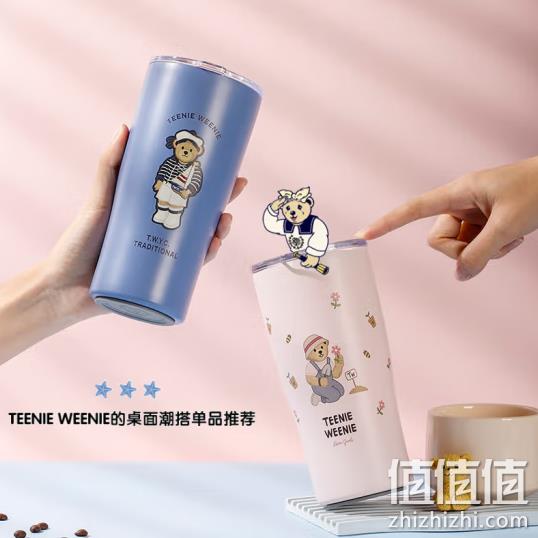Teenie Weenie 小熊 便携咖啡杯保温杯 600ml 59元包邮（双重优惠） 值值值-买手聚集的地方