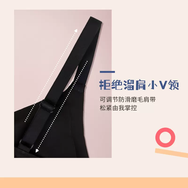 黛安芬旗下，sloggi 无痕舒适无钢圈背心式文胸内衣 5色 59元包邮（需领券） 值值值-买手聚集的地方