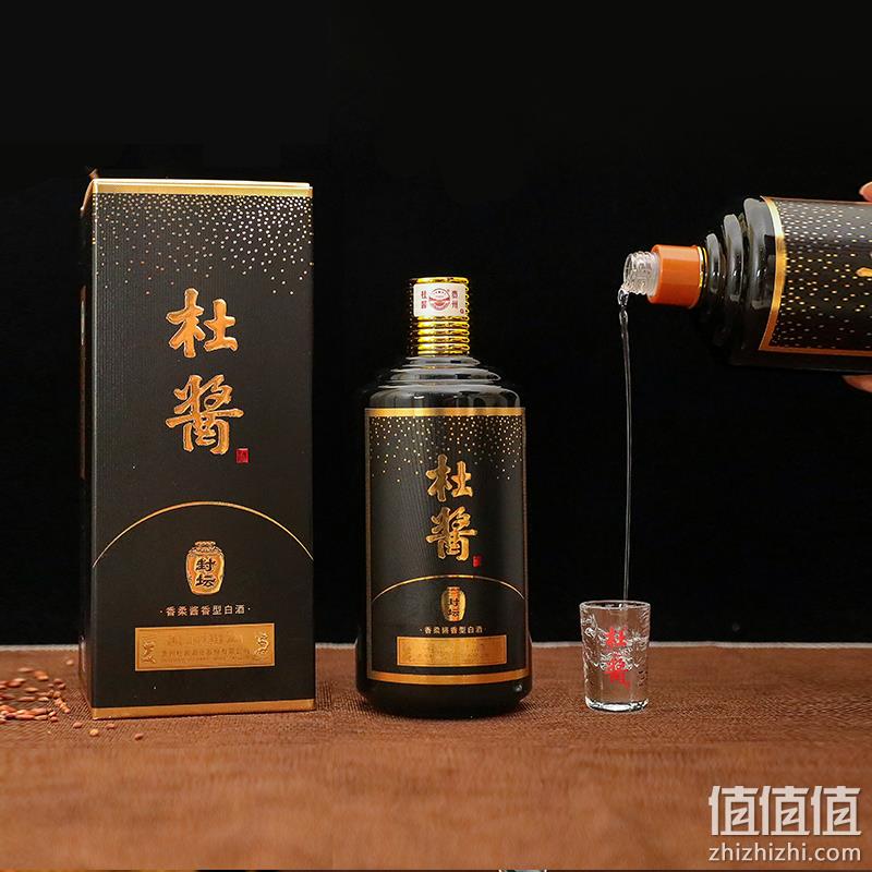 杜酱 封坛 53度香柔酱香型白酒500mL*6瓶整箱 含3个手提袋 369元包邮（双重优惠） 值值值-买手聚集的地方