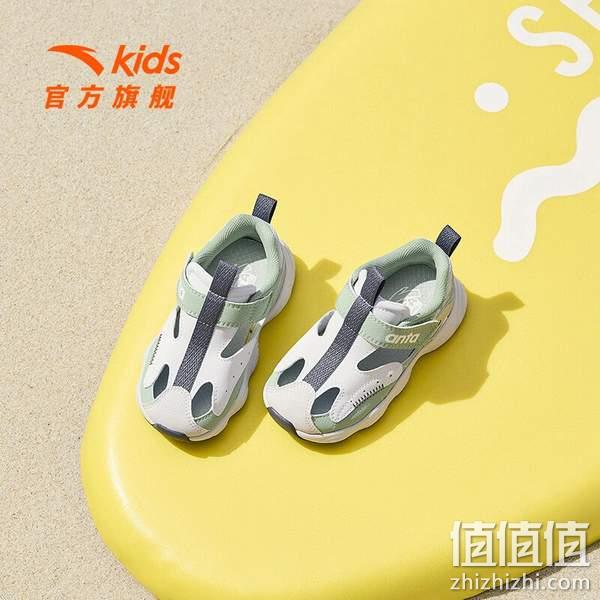 ANTA 安踏 2023夏季新款 男童网眼透气包头沙滩凉鞋 109元包邮（需领券） 值值值-买手聚集的地方