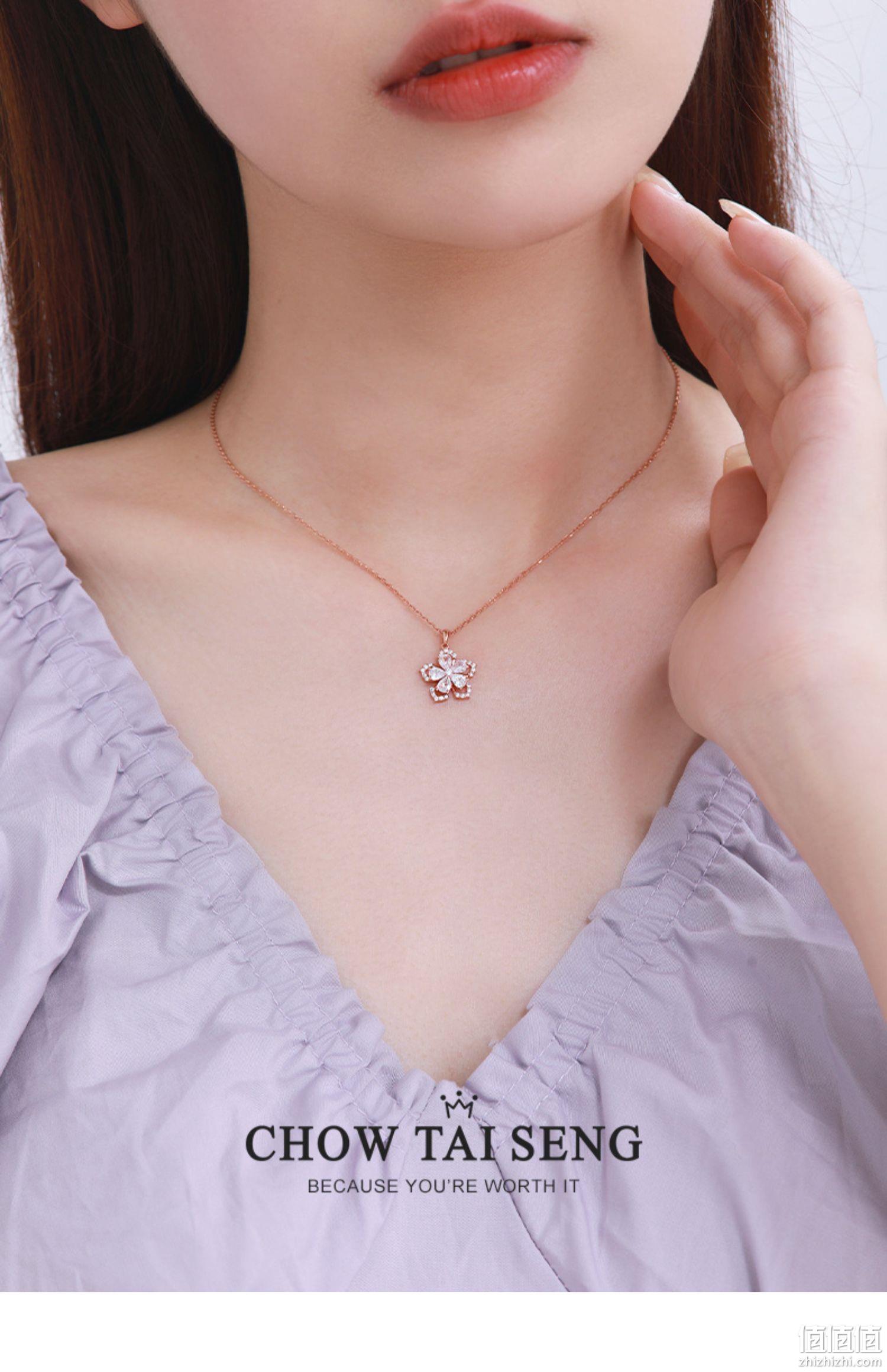 Chow Tai Seng 周大生 2023新款转转小桃花S925银项链 149元包邮（双重优惠） 值值值-买手聚集的地方