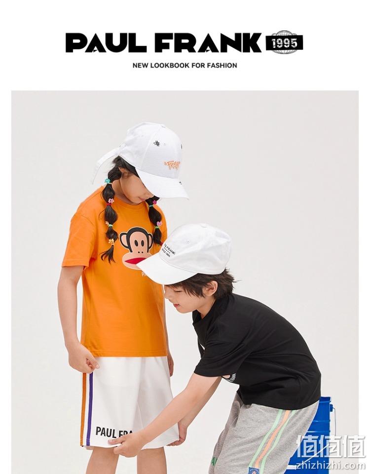 Paul Frank 大嘴猴 2023夏款儿童圆领短袖T恤（110~160码） 多色 19.9元包邮（需领券） 值值值-买手聚集的地方