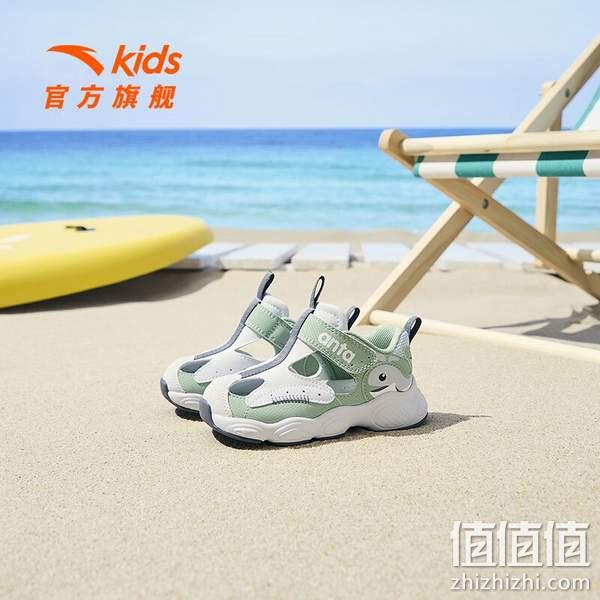 ANTA 安踏 2023夏季新款 男童网眼透气包头沙滩凉鞋 109元包邮（需领券） 值值值-买手聚集的地方