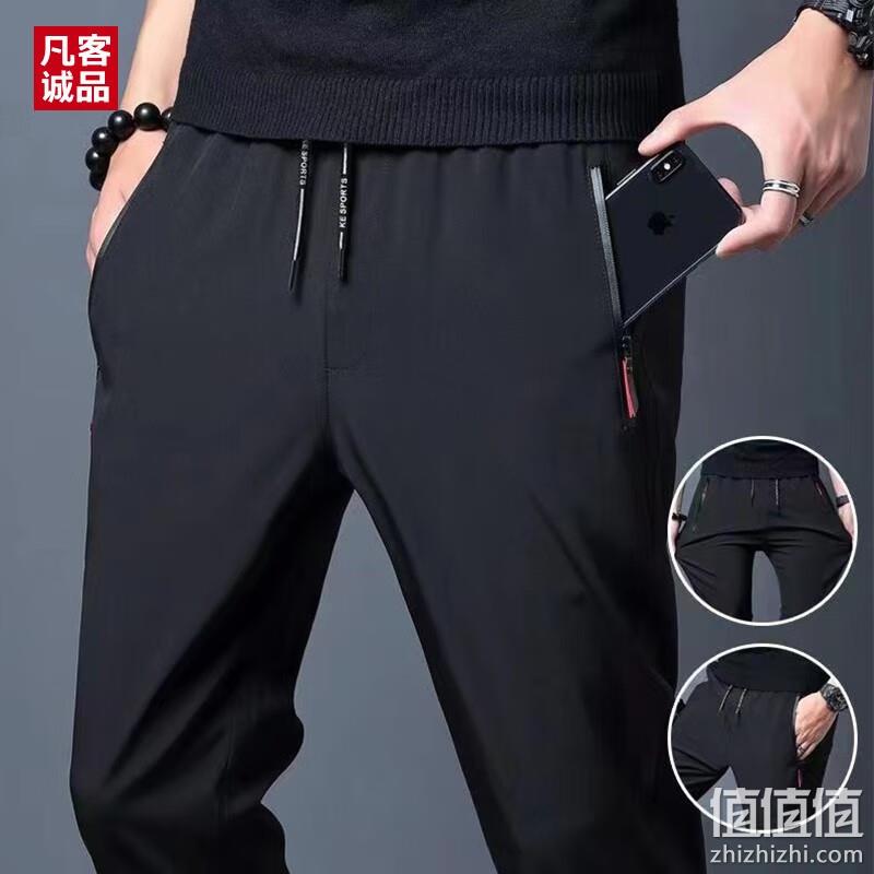 Vancl 凡客诚品 男士夏季纯色薄款冰丝休闲裤 29.9元包邮（需领券、需拼购） 值值值-买手聚集的地方