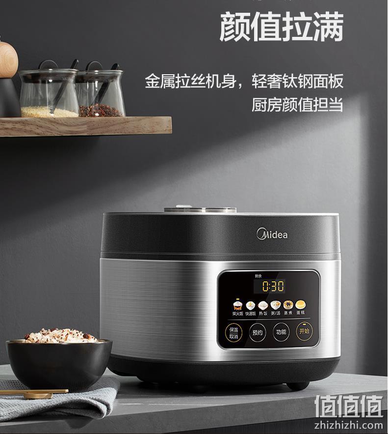 Plus会员，Midea 美的 MB-RE416 聚能焖香柴火饭电饭煲4L 新低129元包邮（晒单返30元后） 值值值-买手聚集的地方