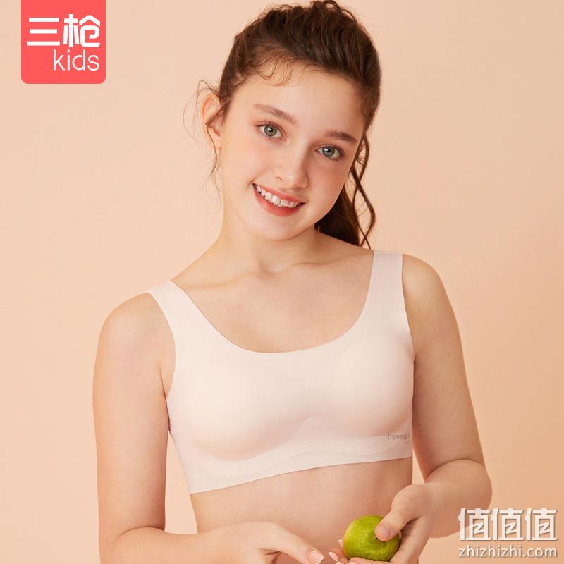 A类品质，三枪 少女无痕背心式莫代尔发育内衣 3色 新低34元包邮（需领券） 值值值-买手聚集的地方