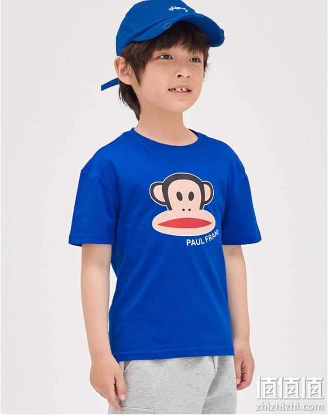 Paul Frank 大嘴猴 2023夏款儿童圆领短袖T恤（110~160码） 多色 19.9元包邮（需领券） 值值值-买手聚集的地方