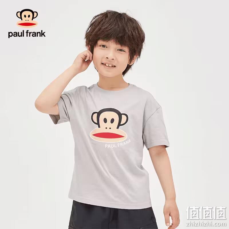 Paul Frank 大嘴猴 2023夏款儿童圆领短袖T恤（110~160码） 多色 19.9元包邮（需领券） 值值值-买手聚集的地方