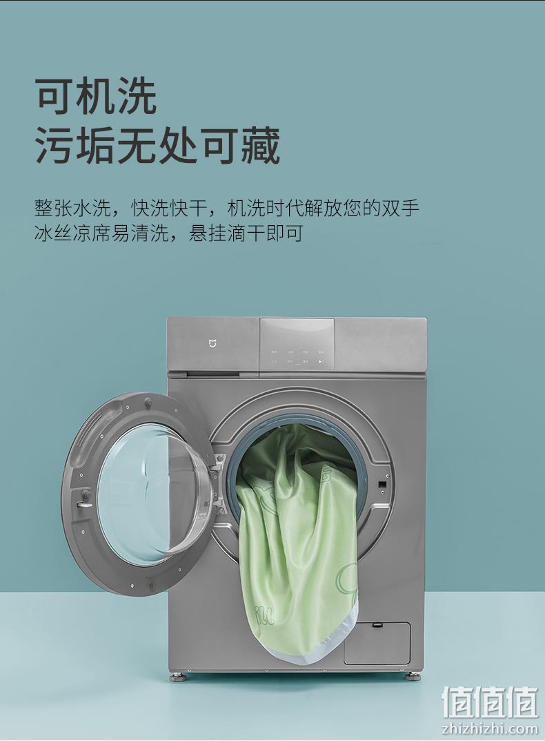 A类品质，迪士尼 冰丝凉席可折叠双人空调席240*245cm 2色 69元包邮（双重优惠） 值值值-买手聚集的地方