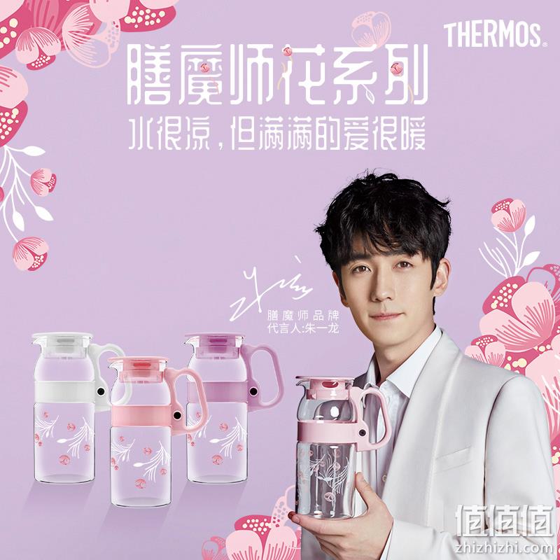 Thermos 膳魔师 花系列 TCG2A-800-S 耐热玻璃水壶800mL 58元包邮（需领券） 值值值-买手聚集的地方