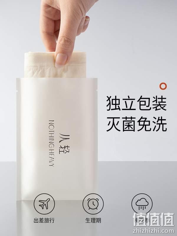 开袋直接穿，从轻 easy系列 女士100%桑蚕丝裆抑菌平角内裤3条装 59元包邮（需领券） 值值值-买手聚集的地方