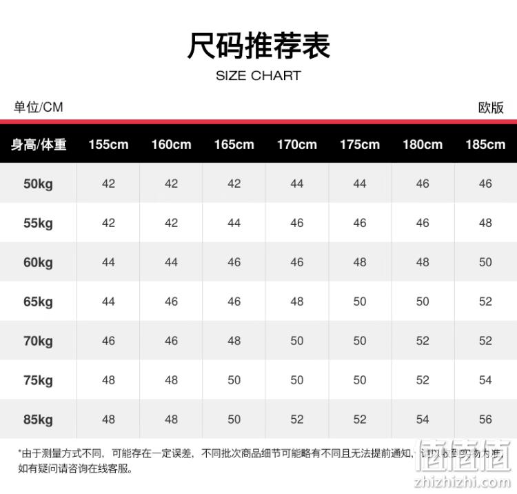 Mammut 猛犸象 Aegility 男士防泼水透气弹力修身软壳裤1022-00274 折后504.37元（京东自营1598元） 值值值-买手聚集的地方
