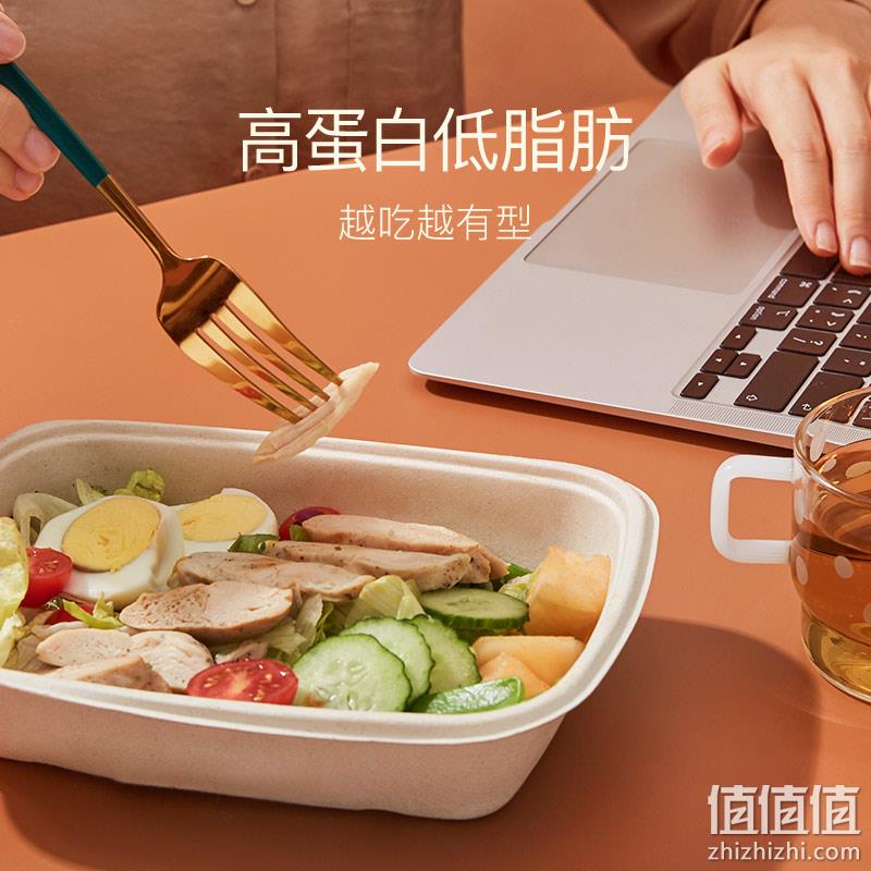 Keep 即食鸡胸肉 80g*12袋组合装 39.9元包邮（需领券） 值值值-买手聚集的地方