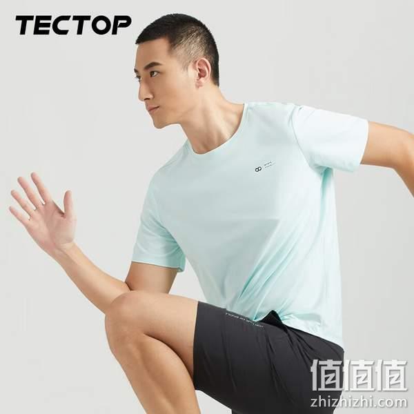 TECTOP 探拓 男女情侣款户外运动透气T恤/polo衫*2件 新低59元包邮（29.5元/件） 值值值-买手聚集的地方