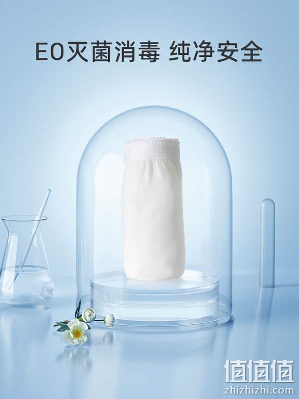 德佑 旅行无菌免洗一次性内裤 6条 17.9元包邮（需领券） 值值值-买手聚集的地方