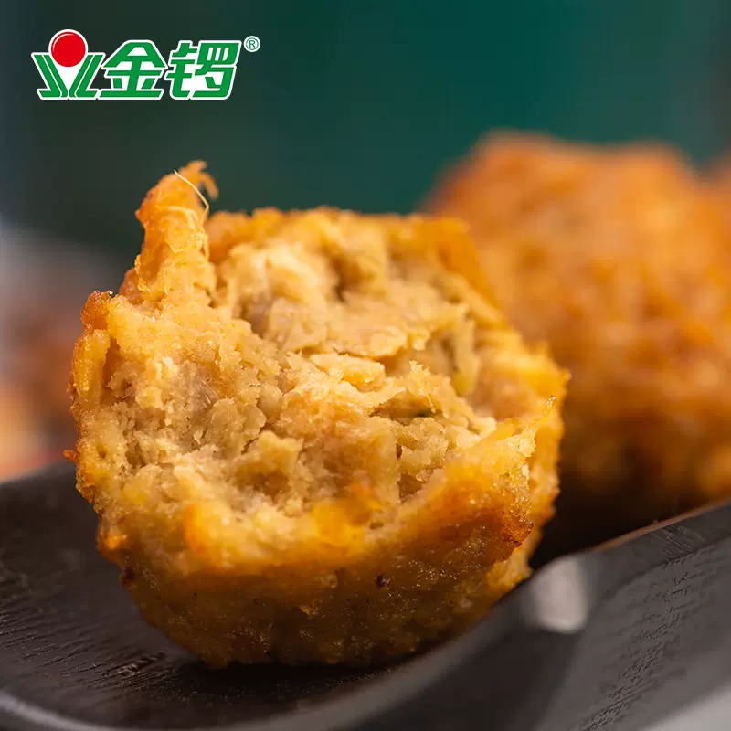 新低！金锣 外婆炸肉圆炸肉丸 300g*2袋 10.9元包邮 值值值-买手聚集的地方