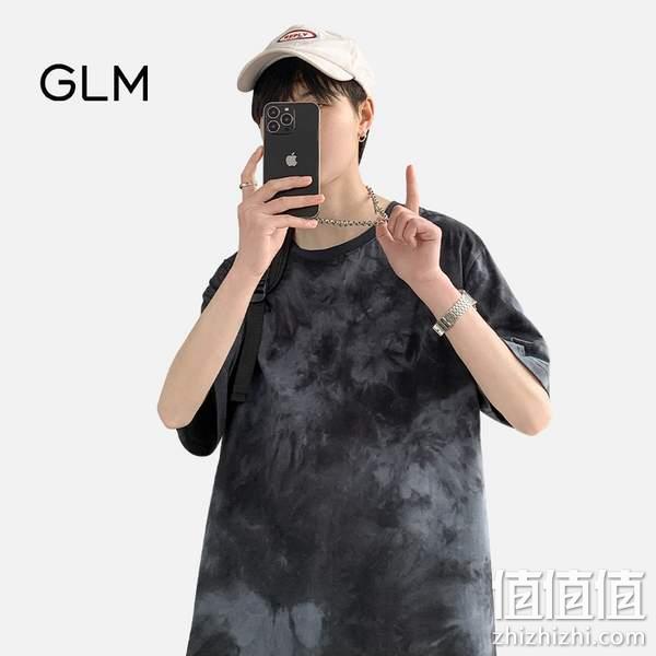 森马旗下轻商务潮牌，GLM 男士扎染印花纯棉短袖T恤 3件 多花色 69.7元包邮（23.23元/件） 值值值-买手聚集的地方