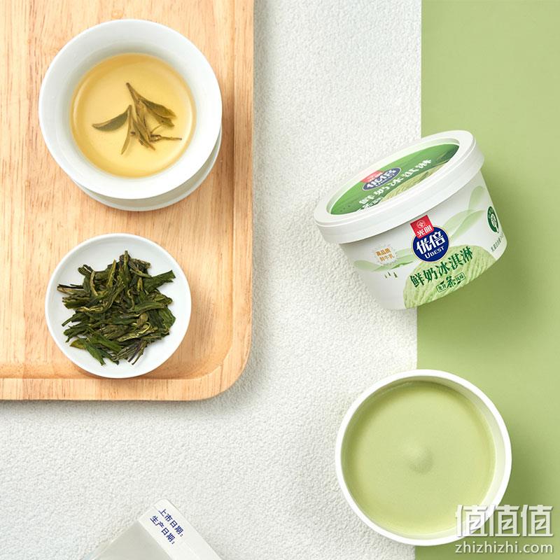 Bright 光明 优倍鲜奶冰淇淋 龙井茶+原味 90g*10杯*2件 109元包邮（需领券） 值值值-买手聚集的地方
